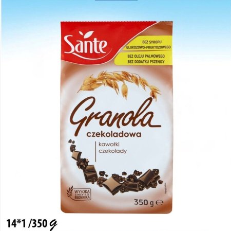 سانتي جرانولا بالشوكولاتة بدون (جلوكوز,قمح,زيت النخيل)